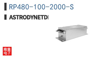 RP480-100-2000-S ͼƬ